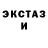Кодеин напиток Lean (лин) Kitti Pley