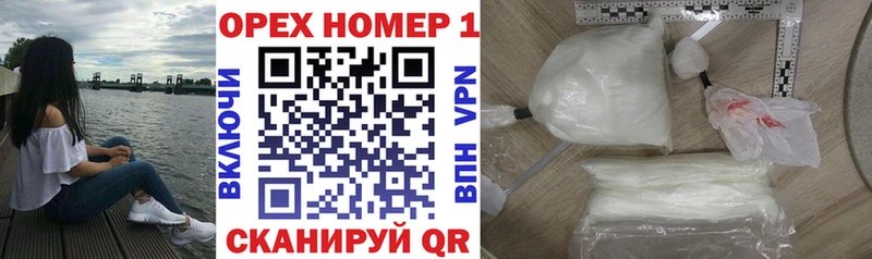 COCAIN Эквадор  Тула 