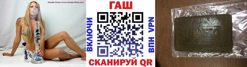 hydra сайт  Тула  Гашиш хэш 