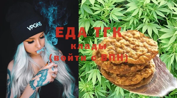 кокаин VHQ Козельск