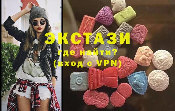 кокаин VHQ Козельск