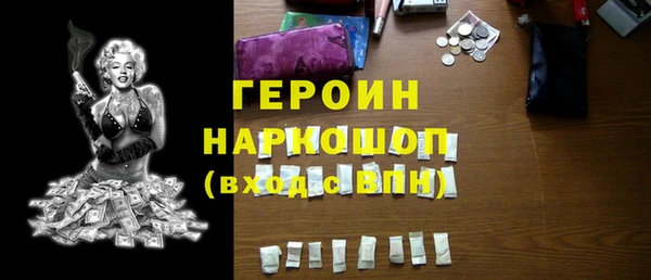 дмт Козловка