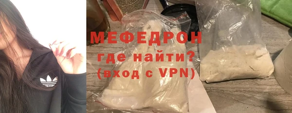 кокаин VHQ Козельск