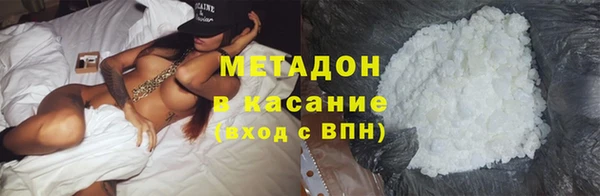 прущий лед Костерёво