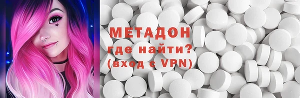 кокаин VHQ Козельск