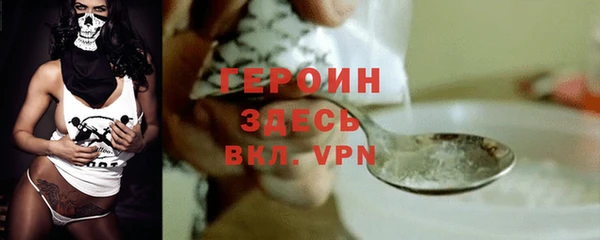 СК Корсаков