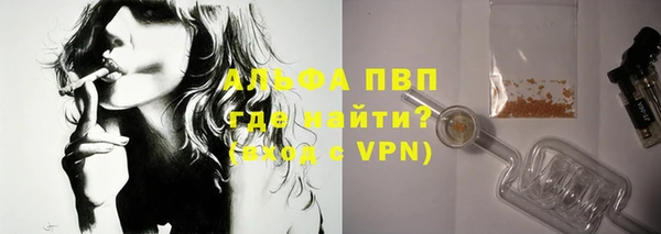 дмт Козловка