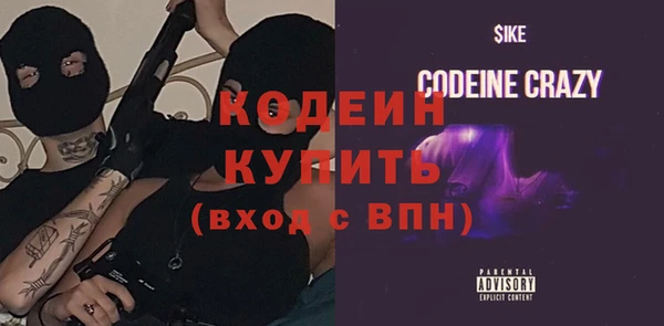 дурь Коряжма