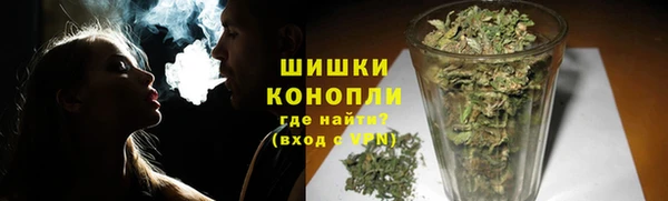 дмт Козловка