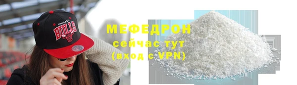 дмт Козловка