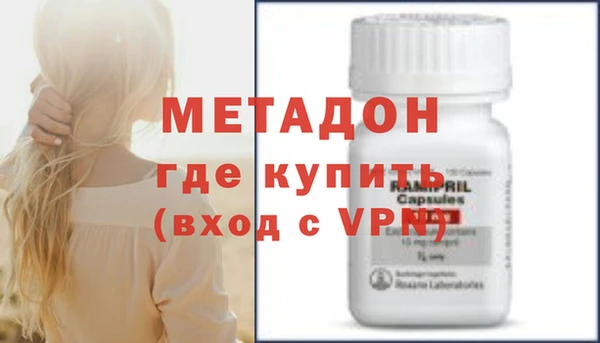 дмт Козловка