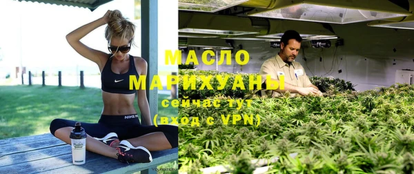 мефедрон VHQ Кодинск