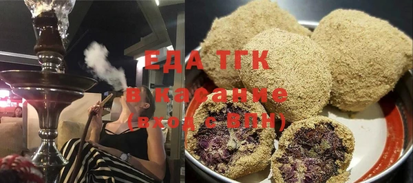 дурь Коряжма
