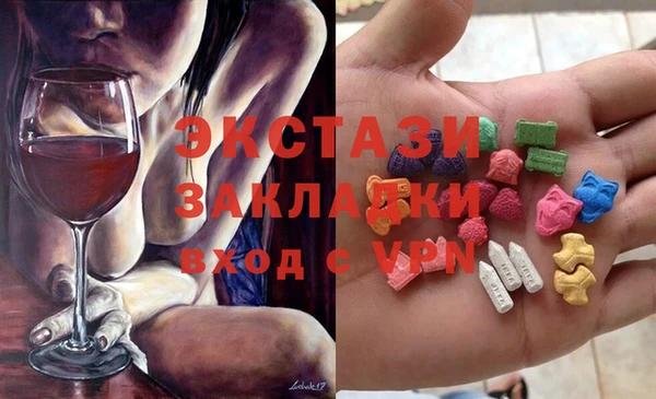 дмт Козловка