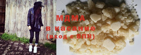 СК Корсаков
