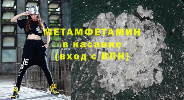 кокаин VHQ Козельск