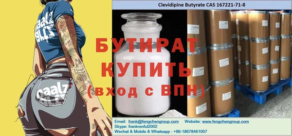 дмт Козловка