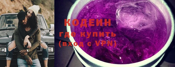 дурь Коряжма
