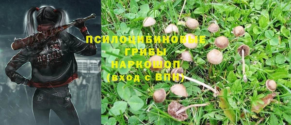 кокаин VHQ Козельск