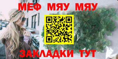 spice Конаково
