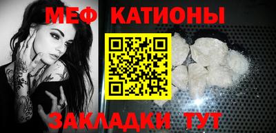 spice Конаково