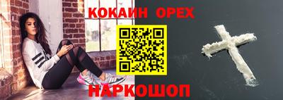 spice Конаково