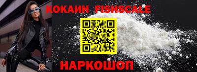 spice Конаково