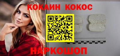 мдма Коммунар