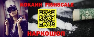 spice Конаково