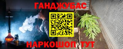 мдма Коммунар