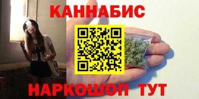 кокаин VHQ Кунгур