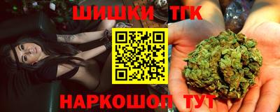 spice Конаково