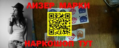 мдма Коммунар