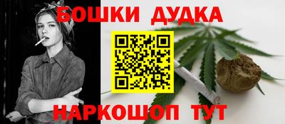 мдма Коммунар