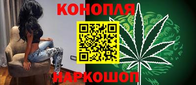 мдма Коммунар