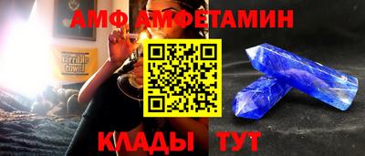 spice Конаково
