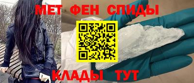 гашишное масло Комсомольск-на-Амуре