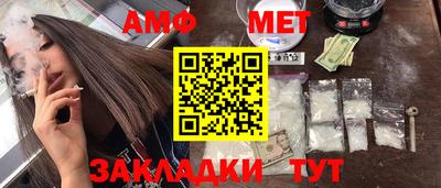 spice Конаково