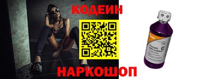spice Конаково