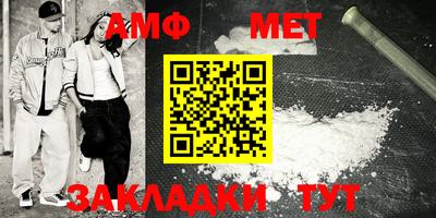 мдма Коммунар