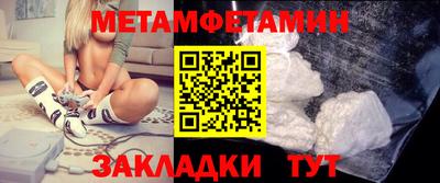 мдма Коммунар