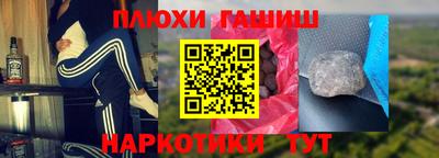 индика Кулебаки