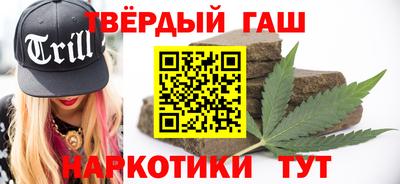 мдма Коммунар