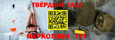 мдма Коммунар