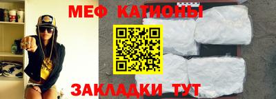 spice Конаково
