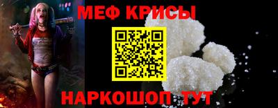 spice Конаково