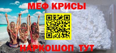 spice Конаково