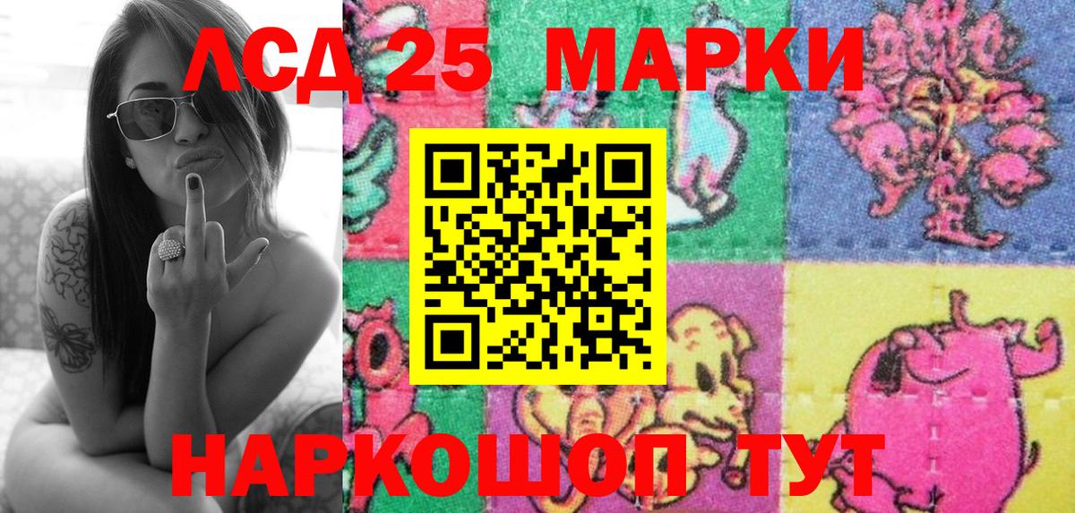 Гашиш  Мефедрон  Гашиш  Конопля  Cocaine  Меф кристаллы  Тула  Вход с VPN 
