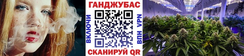 Шишки марихуана план  Тула 